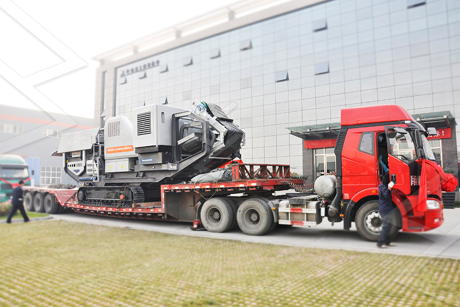 chinaequipmentmachine